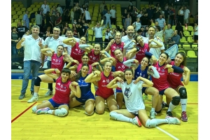 Serie C 2023/2024