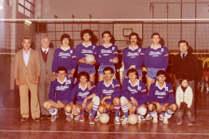 Serie C1 primi anni '80