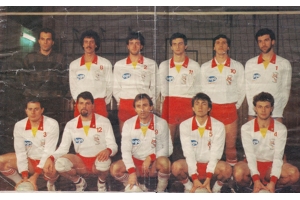 Serie B 85/86