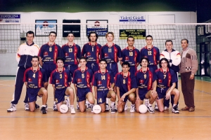 Serie B2 fine anni '90