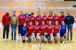 Serie C 2023/2024