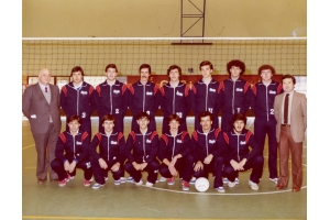 Serie C1 primi anni '80