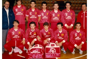 Serie C2 88/89