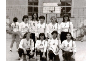 Femminile primi anni '80