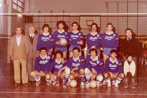Serie C1 primi anni '80