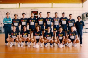 Serie B1 metà anni '90